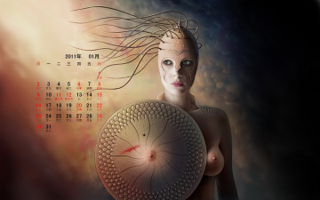 Картинка календари фэнтези