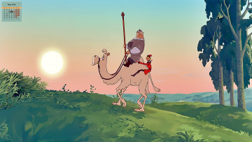 Картинка календари кино +мультфильмы деревья верблюд солнце оружие мужчина 2018