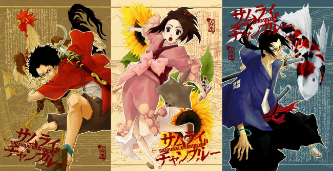 Обои картинки фото аниме, samurai champloo, jin, подсолнух, меч, оружие, самурай, fuu, mugen