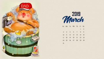 Картинка календари рисованные +векторная+графика бадья пена свинья магнитофон поросенок