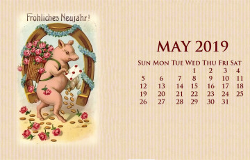 Картинка календари рисованные +векторная+графика письмо цветы свинья корзина поросенок