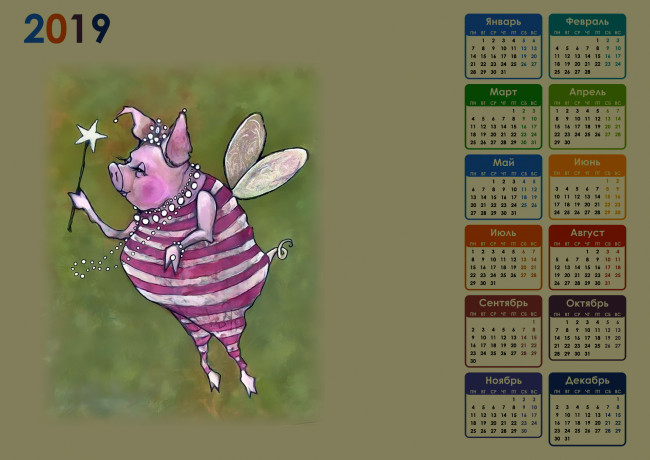 Обои картинки фото календари, рисованные,  векторная графика, свинья, крылья, поросенок, палочка