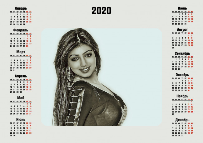 Обои картинки фото календари, компьютерный дизайн, девушка, 2020, calendar, женщина, взгляд, улыбка