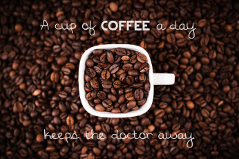 Картинка еда кофе +кофейные+зёрна зерна чашка надпись