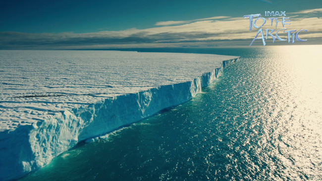 Обои картинки фото to, the, arctic, 3d, кино, фильмы, арктика, ледник, океан