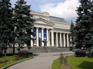 Картинка музей изобразительных искусств имени пушкина города москва россия