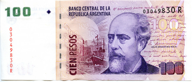 Обои картинки фото разное, золото, купюры, монеты, песо, деньки, банкнота, аргентина