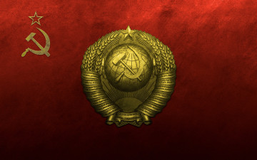 Картинка разное символы+ссср +россии флаг герб ссср 1920 года серп молот звезда красный фон