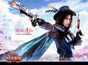 Картинка видео игры swordsman