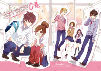 Картинка kokuhaku+jikkou+iinkai аниме zutto+mae+kara+suki+deshita персонажи