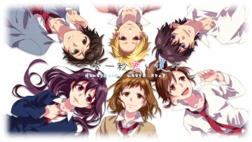 Картинка zutto+mae+kara+suki+deshita аниме персонажи