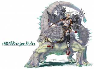 Картинка аниме kantai+collection дракон оружие девушка