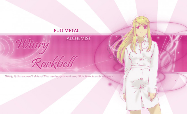 Обои картинки фото fullmetal alchemist, аниме, фон, девушка, взгляд