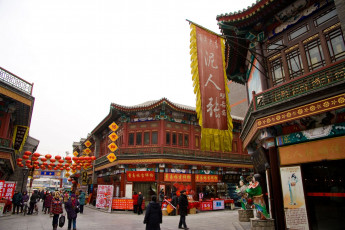 Картинка города улицы площади набережные китай тяньцзинь