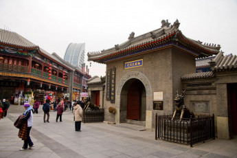 Картинка города улицы площади набережные тяньцзинь китай