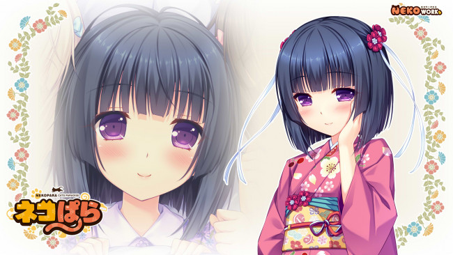Обои картинки фото аниме, nekopara, девушки, цветы, взгляд