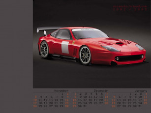 Картинка 575 календари автомобили
