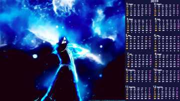 Картинка календари аниме человек