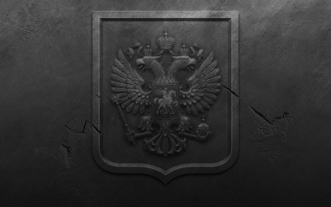 Обои картинки фото разное, флаги,  гербы, металл, герб, россии, стена, трещины