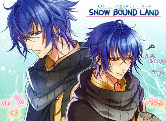 Обои картинки фото аниме, unknown,  другое, snow, bound, land