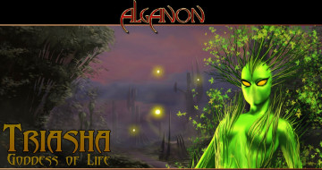 Картинка видео+игры alganon персонаж