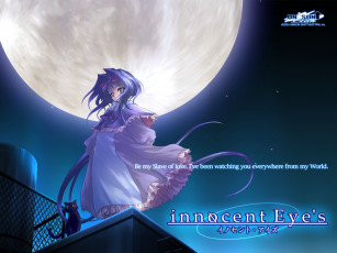 Картинка ночная прогулка аниме innocent eye`s