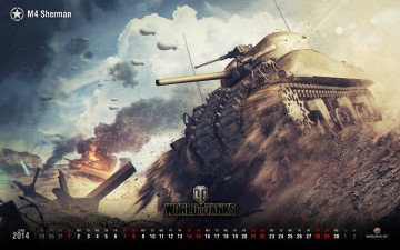Картинка календари видеоигры танк