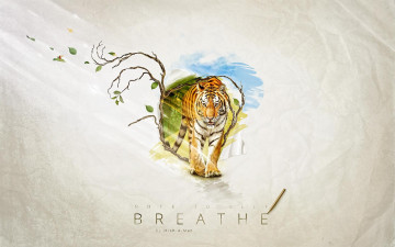 Картинка рисованное животные +тигры листья дерево тигр надпись