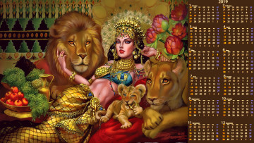 Картинка календари фэнтези 2019 calendar гранат виноград фрукт женщина лев девушка животное