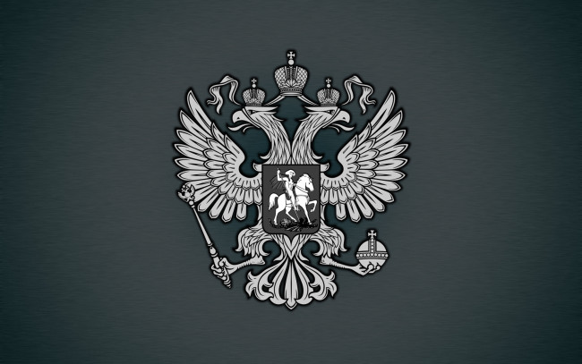 Обои картинки фото 3д, графика, textures, текстуры, текстура, орел, герб, россия