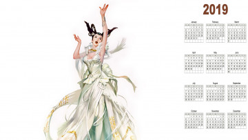 Картинка календари фэнтези девушка