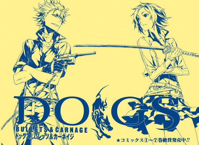 Обои картинки фото аниме, dogs,  bullets & carnage, пистолет, меч, парень, девушка