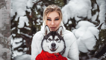 обоя календари, девушки, 2018, взгляд, собака, снег, морда