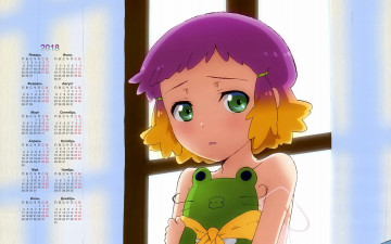 Картинка календари аниме 2018 взгляд девочка лягушка