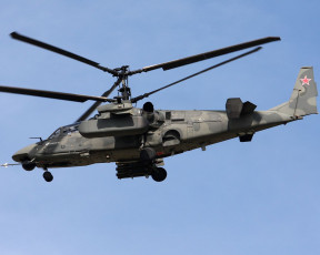 Картинка авиация вертолёты россия ввс ударные аллигатор ка-52