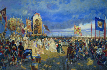Картинка молебен+на+бородинском+поле +максим+фаюстов рисованное живопись люди священники войско хоругви молитва