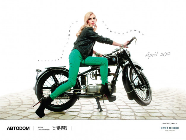 Обои картинки фото календари, девушки, мотоцикл, блондинка, ботильоны