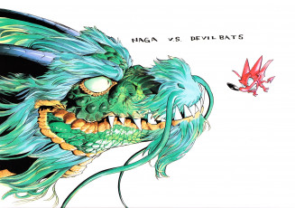 Картинка аниме животные +существа голова морда дракон существо