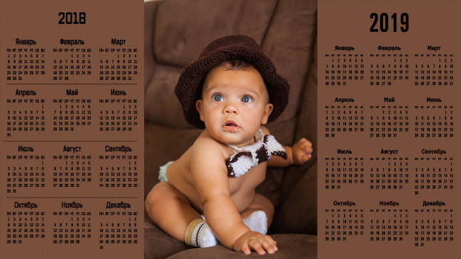 Обои картинки фото календари, дети, взгляд, шляпа, ребенок
