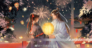 Картинка аниме mo+dao+zu+shi вэй усянь лань ванцзы фонарь салют