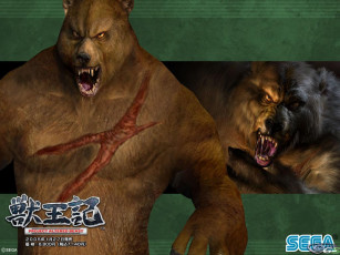 Картинка altered beast видео игры