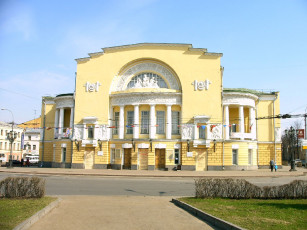 Картинка Ярославль города здания дома