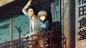 Картинка аниме steins gate парень девушка okabe rintarou балкон банка иероглифы amane suzuha врата штейна