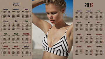 обоя календари, девушки, модель
