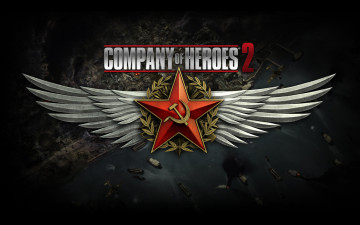 Картинка company of heroes видео игры звезда