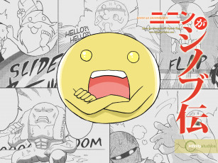 Картинка аниме 2x2=shinobuden