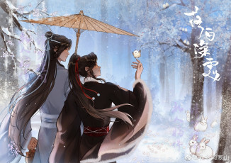 Картинка аниме mo+dao+zu+shi лань ванцзи вэй усянь зонт птица зима