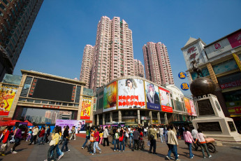 Картинка города улицы площади набережные гуанчжоу китай