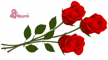 обоя праздничные, международный женский день - 8 марта, праздник, фон, флора, цветы, розы