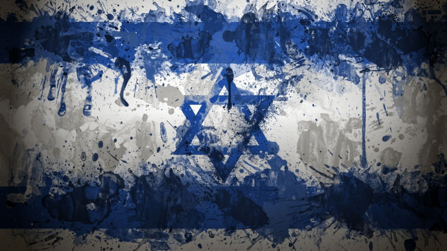 Обои картинки фото разное, флаги,  гербы, израиль, цвета, полосы